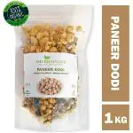 Shudh Online Paneer Ka Phool (1 Kg / 1000 g), Paneer Doda Phool, Indian Rennet, Paneer Dodi, Panir (Diabetes) Seed