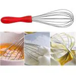 Oc9 Stainless Steel Egg Whisk / Egg Beater for Kitchen