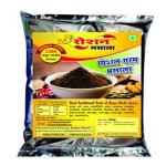 ROSHAN MASALA Special Primium Garam Masala (250 gm)