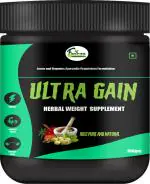 Inlazer Ultra Gain_ Weight Gain Powder, Lean Mass Weight Gainer Men Women, Whey Protein Weight Gainers/Mass Gainers (100 g, No Flavour)