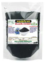 Mala Foods Black Cumin Seeds, 25 G