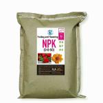 Shiviproducts NPK 0-0-50 for Fruiting and Flowering for Gardening Essential Plant Food Growth Hormone 9.5 g