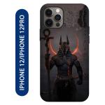 Voleano back cover for Apple Iphone 12,Iphone 12Pro, Avengers, Captain, America, cases cover