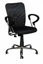 Sigma net Revolving Office Chair By Classela