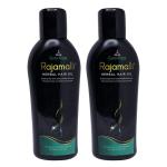 Guru Kripa PHARMACEUTICALS Rajamalli Herbal Hair Oil For Hair Growth- 100 ml, Pack of 2