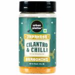 Urban Platter Japanese Cilantro & Chilli Seasoning, 100g ( Pack Of 2 )