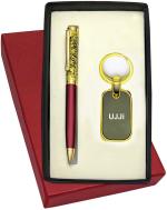 UJJi Antique Design Maroon Color Brass Pen & Key Chain