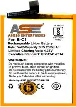 ASOSS Enterprises Mobile Battery for VIVO Y53 ()