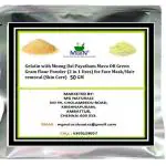 MGBN Gelatin With Moong Dal Payatham Mavu Or Green Gram Flour Powder Mix 2 In 1 Uses For Face Mask, Hair Removal Skin Care 50 gm
