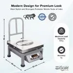 iScale i-20, 50kg x 5g Portable/ Mobile Scale with Double Display & Handle, SS Pan, 12x12