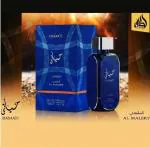 Lattafa HAYAATI Blue, 100 ml unisex EDP perfume for men and women, Arabic Dubai Fragrance