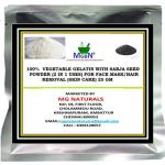 MGBN Gelatin With Sabja Seed Powder 2 In 1 Uses For Face Mask, Hair Removal Skin Care