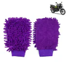 QinPin Microfiber Dual Lining Scratch Resistant Eco-Friendly Reusable Washing Glove: Best Car Washing Gloves (Pack of 2)