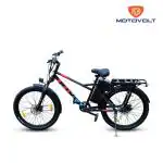 Motovolt KIVO Bicycle with Integrated Back Carrier | Lithium-ion (Li-ion) detachable battery | Range up to 105 kms in pedal assist mode (Black)