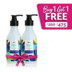 Plum BodyLovin’ Hawaiian Rumba Colada (Gel Lotion) B1G1