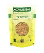 Azamdeal Kuth (Meetha) Powder 200 gm