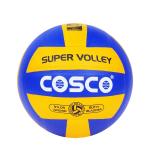 Cosco Multicolor Faux Leather Super Volley Volleyball - 4
