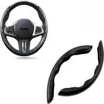HUUSO Carbon Fiber Leather Steering Wheel Cover Anti Skid Wheel Protector Steering Wheel Booster Universal (Black) Compatible with Maruti Grand Vitara (2022)