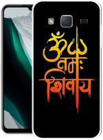 Paedicon Black, Orange Silicone Mobile Back Cover (Samsung Galaxy J3 Pro)