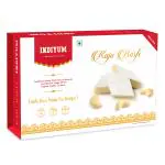 Indiyum Indian Sweet Mithai Combo Gift Pack Lal Peda 200g Kaju Barfi 200g