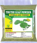 3V Products Thuthi Leaf Powder, 1 Kg