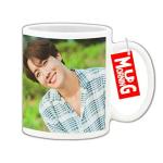 Mug Morning BTS JHope Mug BTS JHope Coffee Mug JHope Cup JHope Merchandise J Hope in Nature Green Background