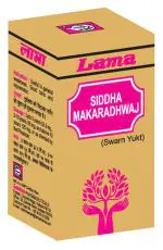 Lama Sidh Makardhwaj Special 10 Tablets