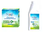 Scure Dishwasher Rinse Aid Liquid, Shine & Dry - 400ml & Scure Dishwasher Detergent Powder - 900gm