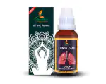 Grinbizz Lungs Care Drop for Smokers, Cleanses and Detoxifies Lungs, Removes Tar and Mucus