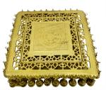 Kalarambh Bharat Haat Yellow Brass Bajath Handicraft Art 38 x 38 x 12 cm