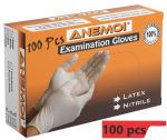 Anemoi White Latex Disposable Cleaning Gloves Lightly Powdered (Pack Of 100)