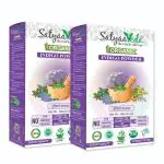 SatyaaVeda 100% Organic Herbal Indigo Powder for Natural Hair Coloring, Chemical Free Ammonia Free Organic Indigo Powder Protects hair from Damage I Free Applicator Brush ,Gloves & Hair Cap-100 gm (Pack of 2)