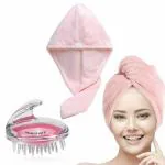 Majestique Hair Massager and Microfiber Towel, Scalp-easy Dry Microfiber Towel for Hair and Scalp Massager Shampoo, Head and Body for Men and Women(Pack of 2) - Multicolor