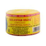 Navjeevan Hing Black Khada 500g. (100g. X 5)