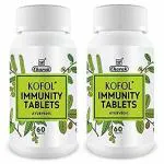Kofol Immunity Tablets by Charak Pharma (60 Tablets)