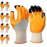 TIJARA Store Reusable Full Nitrile Coated work safety gloves For Cleaning Gardening & Agricultural Gloves 5 pair