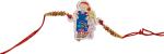 Kavim Kids Rakhi (Big Bro Kids Rakhi 1 Set)