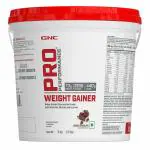 BIGNLEA.COM GNC Pro Performance Weight Gainer Chocolate 5kg