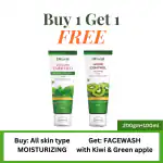 Buy L'atural Vitamin Enriched Moisturizing Cream 200 gm and Get Kiwi Facewash 100ml FREE | Moisturizing Cream for all skin type | Lightweight, Non-Sticky, Locks Moisture For all day| 200 gm