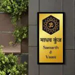 URBANITE CREATION Designer Golden & Black Acrylic Name plate Perfect Vertical|Acrylic Customised/Personalized