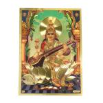 Hawai Maa Saraswati 24k Gold Plated Self Adhesive Poster Sticker for Home Office Business Place Puja Ghar Worship Use SFDI00142