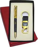 UJJi My Love Printed Golden Gel Filled Brass Ball Pen & Hook Keychain