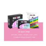 Kadam Fabric Dye Colour, Shade No 18 Baby Pink Lavender 50g Pack of 10 Single Color Pouches ,Includes Color Fixer ,Kadam Pakka Rang