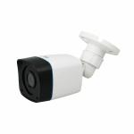 TVS Electronics Water And Dust Proof Ip 67 With Clear View Up To 20 Meters Bullet Hd Cctv Camera