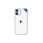GADGETSWRAP Premium Material Skin Vinyl Decal Sticker Compatible With Apple iPhone 12 Mini - White Matte