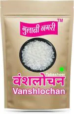 Tamransh Gulabi Nagari Tabashir, Vanshlochan, Banslochan, Bamboo Silica, Manna Seed, 1KG