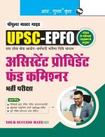 R. Gupta's Popular Master Guide _ UPSC-EPFO: Assistant Provident Fund Commissioner Recruitment Exam Guide