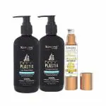 KERATINE PROFESSIONAL NANO PLASTIA HAIR REPAIR SHAMPOO & MASK COMBO 300 ML EACH WITH 50 ML SERUM | Sulphate & Paraben Free| For Straight, Shiny Hair - Nourishes Dry Hair & Controls Frizz
