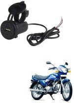 DRESSROSA 5V 1.5A Centra TVS Bike Mobile Charger