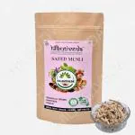 Safed Musli Root 100 gram